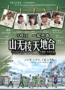 域名权重提升中的用户体验优化与白帽SEO策略